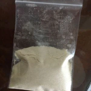 CARFILZOMIB промежуточные